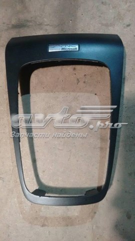  Ford DS73F045A76