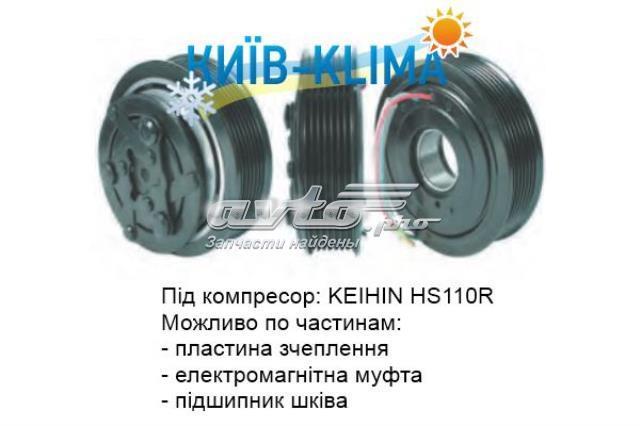 Шків компресора кондиціонера 38900RBA006 Honda