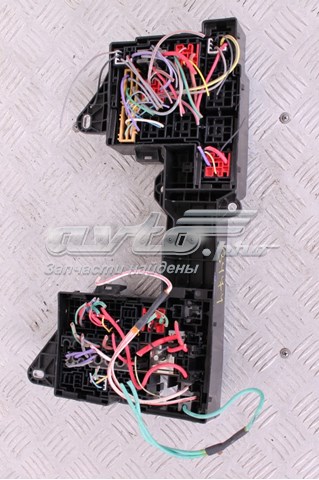 Коробка запобіжників Jaguar C2Z32178 ціна, від 455.70 USD