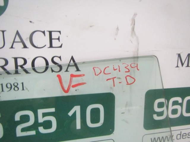 834212V000 Hyundai/Kia Вікно задніх дверей