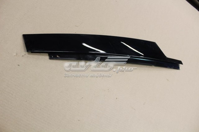  BMW 51337335621