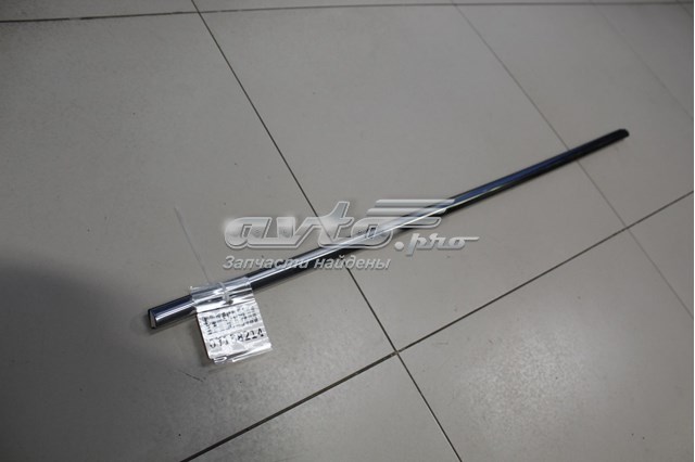  BMW 51357196392 ціна, від 20.56 USD