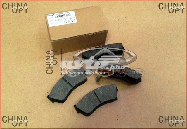  Chana CV60601501