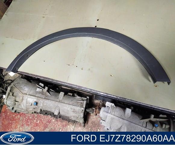 Купити EJ7Z78290A60AA Ford 