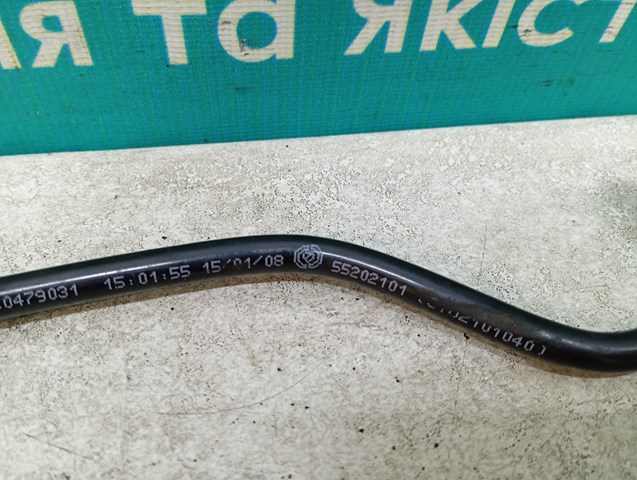 55202101 Fiat/Alfa/Lancia 