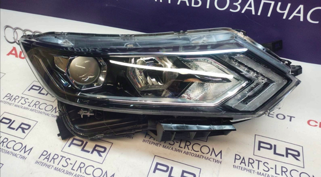 27C310E Polcar 