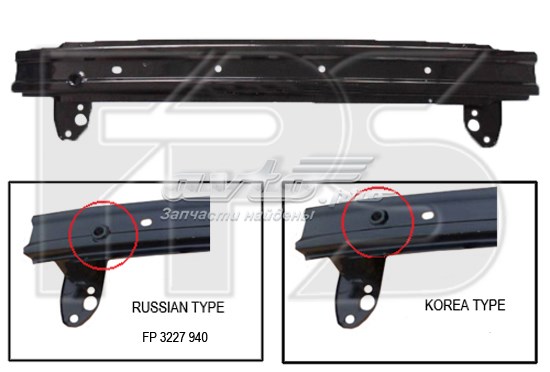 Шина бампера переднього FPS FP3227940 ціна, від 31.59 USD