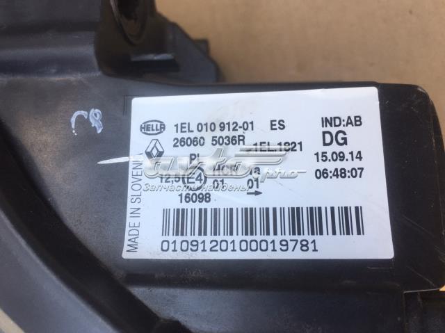  Renault (RVI) 260605036R ціна, від 47.91 USD