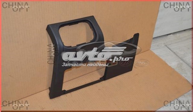  Chery A135305251DA ціна, від 5.04 USD