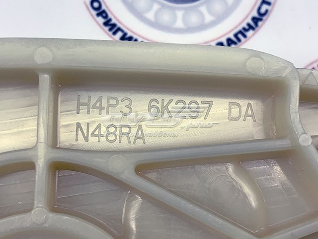 Купити LR125215 Land Rover Заспокоювач ланцюга ГРМ, нижній