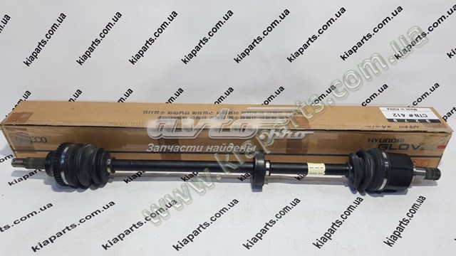 Купити 495013S251 Hyundai/Kia Піввісь права