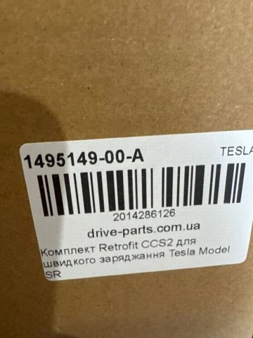  Tesla 149514900A ціна, від 570.12 USD