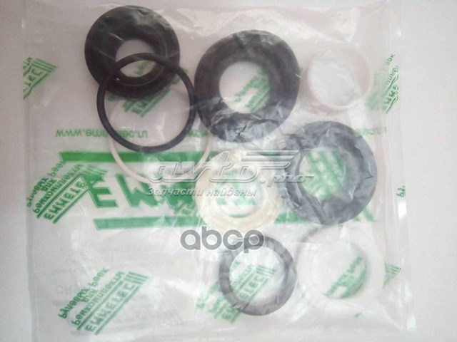 CR9003KIT Emmetec Ремкомплект до рульової рейки