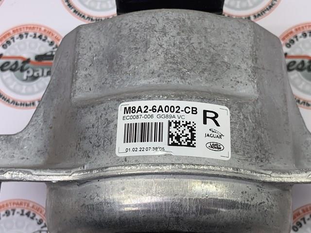 Купити LR141381 Land Rover Подушка (опора) двигуна, права