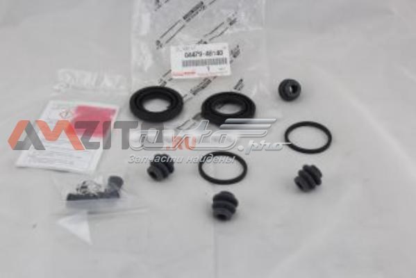Ремкомплект супорту гальмівного заднього Toyota 0447948140 ціна, від 13.16 USD