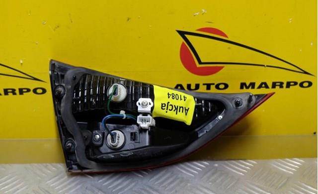  Hyundai/Kia 924043Y500 ціна, від 103.84 USD