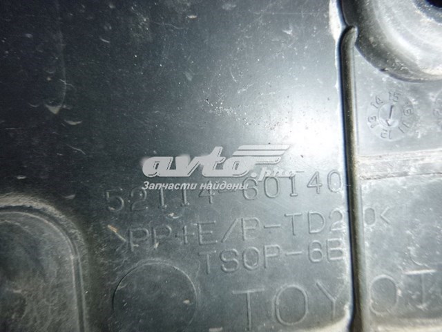 Купити 5211460140 Toyota Кронштейн переднього номерного знака