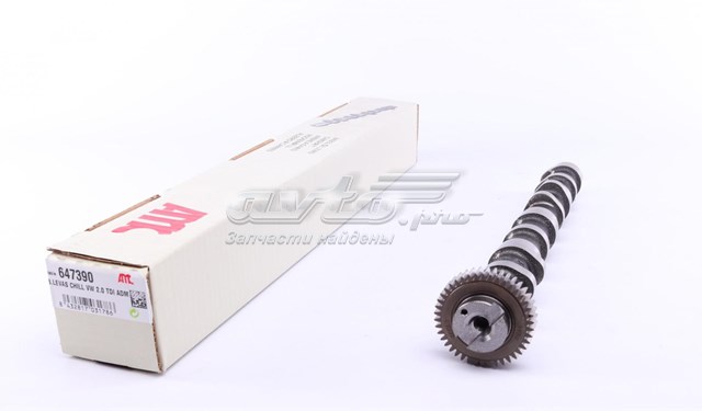Шток двигуна, впускний AMC 647390 ціна, від 114.19 USD