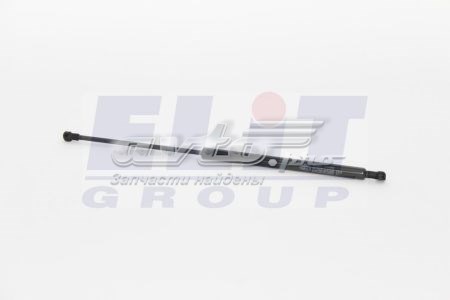 Амортизатор кришки багажника Magneti Marelli GS0122