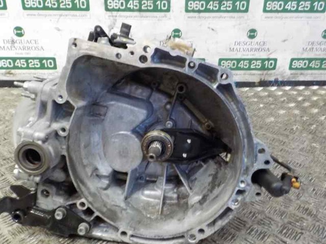 МКП в зборі Peugeot/Citroen 9806698980 ціна, від 526.47 USD