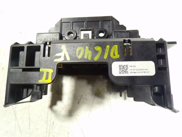 LR042311 Land Rover Перемикач підрульовий, центральна частина