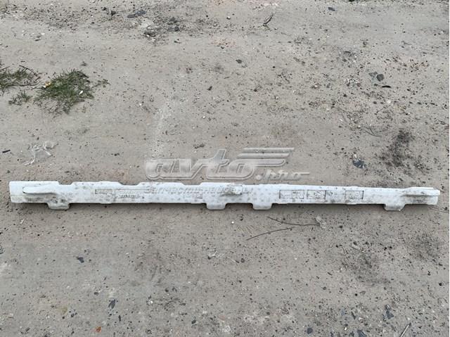 Купити 7586333010 Toyota 