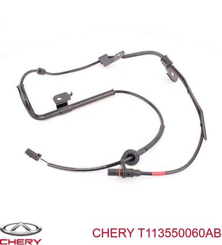 T113550060AB Chery Датчик АБС (ABS) задній правий
