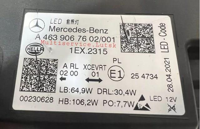  Mercedes A4639067602 ціна, від 1481.94 USD