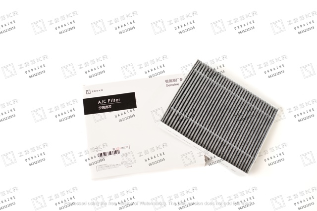  Goodrem RF2742CWB