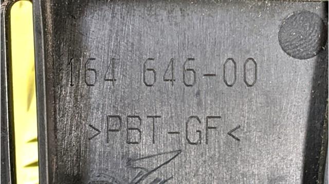  VAG 16464600 ціна, від 16.87 USD