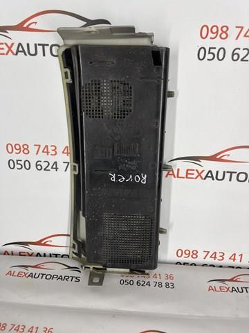 Купити AH4216A415BB Land Rover 