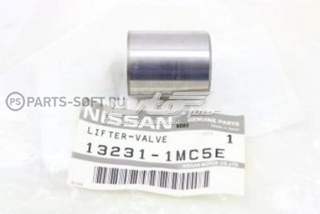 Гідрокомпенсатор 132311MC5E Nissan/Infiniti