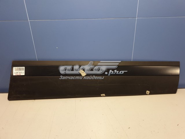 LR146630 Land Rover 