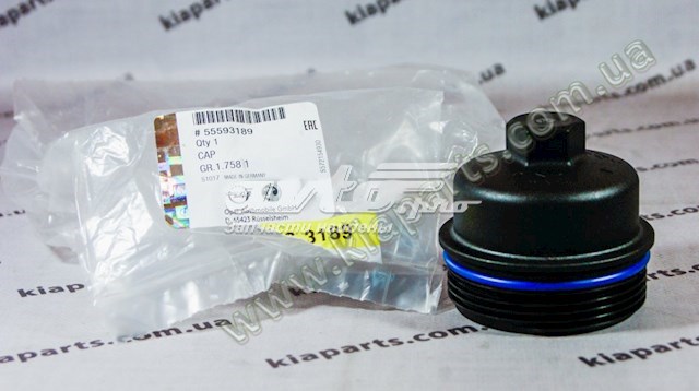 5577246000 Hyundai/Kia Втулка стабілізатора заднього, зовнішня