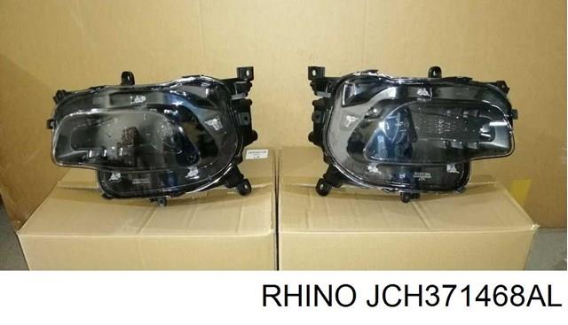  JCH371467AR Rhino