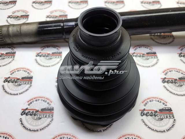  LR048166 Land Rover