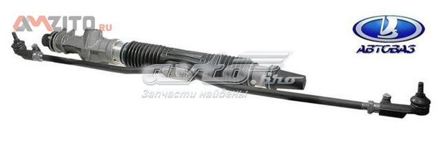 Купити 11183340001020 Lada Рульова рейка