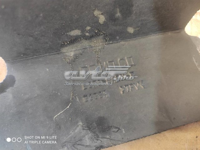 Кришка двигуна декоративна Ford DS7G6A949BC ціна, від 25.34 USD