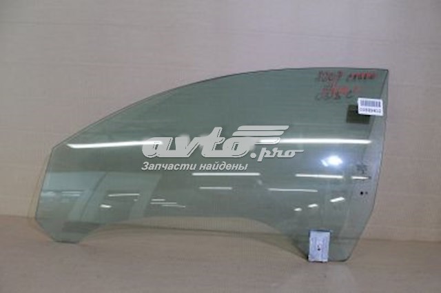  Mercedes A2077250100 ціна, від 88.67 USD