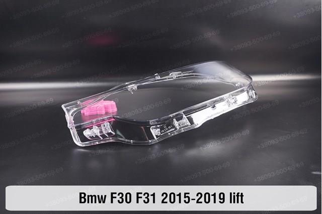 Фари BMW 63117365597 ціна, від 6.78 USD