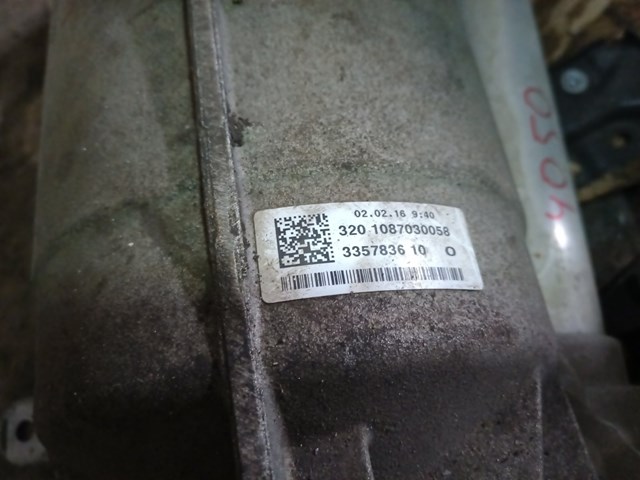 Купити 1087435079 VAG 
