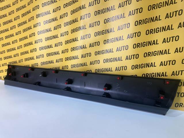 Молдинг передньої лівої двері, нижній Toyota 7507448010 ціна, від 44.34 USD