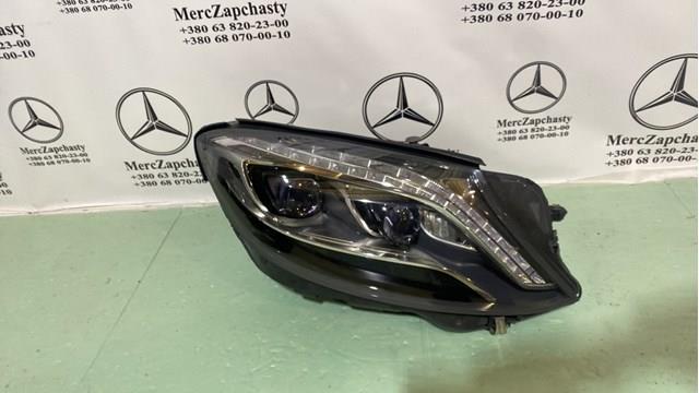 A2229061402 Mercedes 