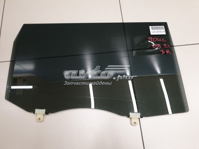 834212K020 Hyundai/Kia Вікно задніх дверей