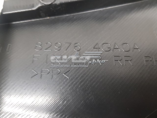  Nissan/Infiniti 829764GA0A