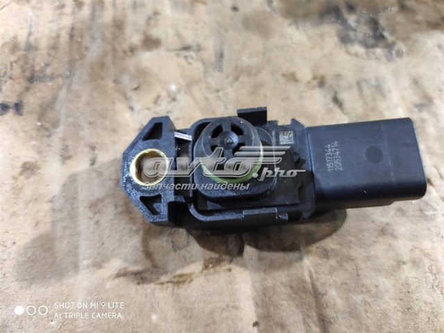  Ford DS7A9F479CB