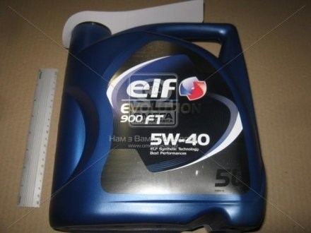 ELF 216646