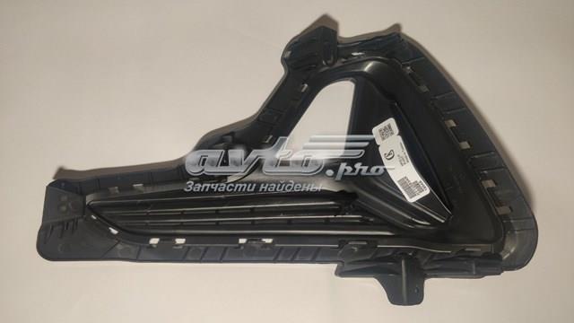 Заглушка протитуманки передньої правої Hyundai/Kia 86522C1AA0 ціна, від 15.19 USD