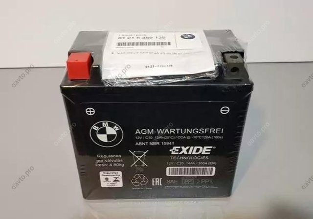 Батарея акумуляторна BMW 61218389125 ціна, від 191.07 USD