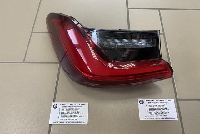 63217442757 BMW 